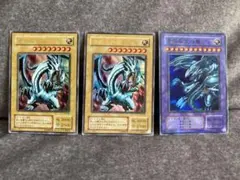 遊戯王 青眼の白龍 ブルーアイズホワイトドラゴン