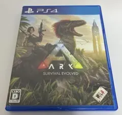 PS4 ARK: Survival Evolved