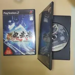 Item thumbnail for item 729e323f-fd2f-4ea1-a5ac-0686280d5b3e