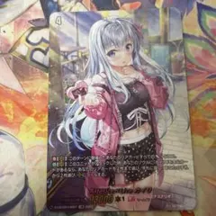 2025年最新】ヴァンガード カイリの人気アイテム - メルカリ