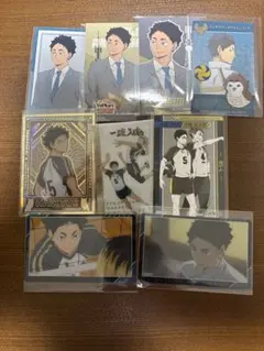 ハイキュー!! カード類 赤葦セット