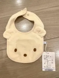 ファミリア　ヨダレカケ