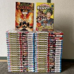 爆球連発!! スーパービーダマン 全15巻 セット 全巻 少年漫画 コロコロ