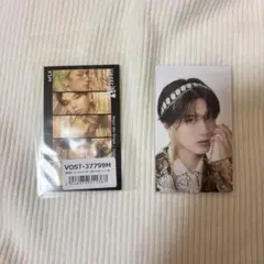 M!LK 爆裂愛してる/好きすぎて滅 トレカ 山中柔太朗 ラキドロ