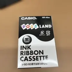 カシオ ポストランド用 インクリボン カラー4本 - メルカリ