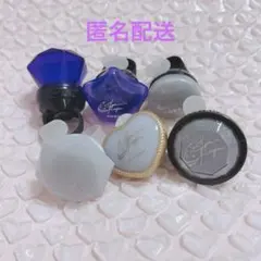 あんスタ　スタライ　リングライト 大神晃牙　まとめ売り