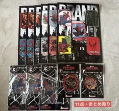 11点　スパイダーマン ハッピーくじ　E賞 カード　F賞 アクスタ　キーホルダーのサムネイル