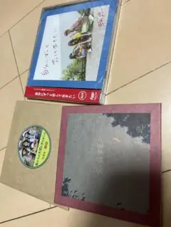 輪廻