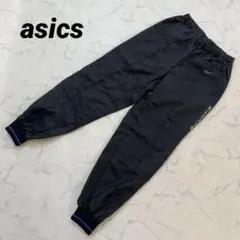 【アシックス】 ナイロンパンツ ジャージ スポーツ トレーニング 黒 軽量のサムネイル