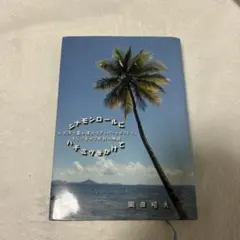 Item thumbnail for item f6e85bd6-1e25-4e8c-9e75-7c1f72a87117