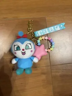 コキンちゃん　ぬいぐるみストラップ　キーホルダー