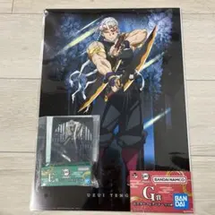 宇髄天元 ポスターとアートボードセット