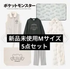 アベイル　Avail　ポケモン　イッカネズミ　ハッピーバッグ　Mサイズ