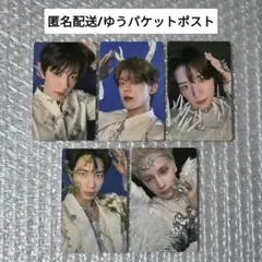 TXT 公式 トレカ TOGETHER Weverse 5形態セット 購入特典