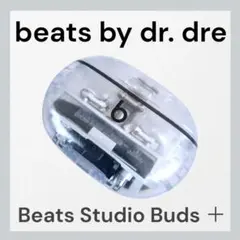 2026年最新】beats studio buds + トランスペアレントの人気アイテム
