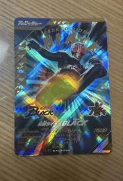 2025年最新】仮面ライダー カードスリーブの人気アイテム - メルカリ