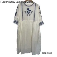 極美品✨ TSUHARU by Samansa Mos2 配色刺繍ワンピース 白