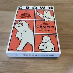 Item thumbnail for item 50388c43-2e2e-474a-bc96-9bfdf2c71f3b