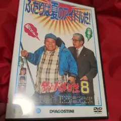 Item thumbnail for item 4e901856-a301-45dd-9b0c-43ba43ad15cd