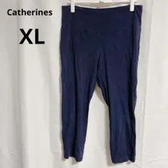 Christopher Blue【XL】ストレッチ レギンスパンツ ヨガ