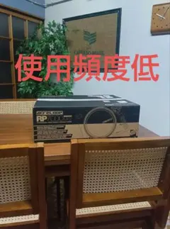 2026年最新】reloop 7000の人気アイテム - メルカリ