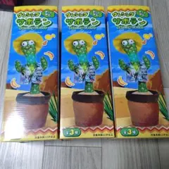 Item thumbnail for item 41ad811b-8d43-48ad-a22b-0d801691764d