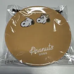 スヌーピー ファミマ 豆皿 プレート