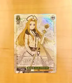 匿名配送】ヴァイスシュヴァルツ テイルズ ミント SR - メルカリ