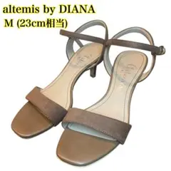altemis by DIANA スエードサンダルブラウン M(23ストラップ