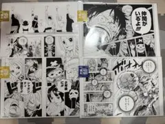 一般販売なし】ハイキュー 401話 複製原画 複製原稿 ④ - メルカリ