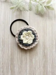 567☆ハンドメイド　ヘアゴム　かぎ針編み 花モチーフ