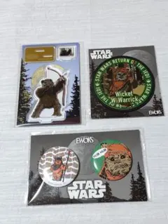 スターウォーズ STARWARS happyくじ 景品セット - メルカリ