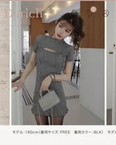 新品未使用 Darich ダーリッチ リボンシャーリングギンガムミニワンピース