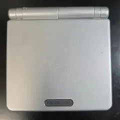 ゲームボーイアドバンスSP シルバー
