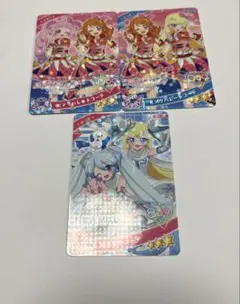 ひみつのアイプリ コラボカード3枚セット