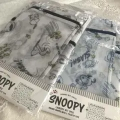 SNOOPYスヌーピー洗濯ネット4枚セット