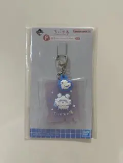 ちいかわ 一番くじ　F賞銭湯ラバーチャームコレクション　モモンガ