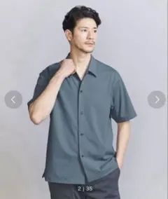 ビューティー&ユース カラーシャツ コバルトブルー　Beauty & Youth