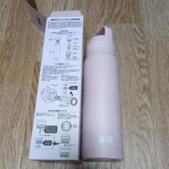 UNIQLO 炭酸対応ステンレスボトル　ピンク