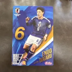 サッカー日本代表 遠藤航 ぷっちょ カード - メルカリ