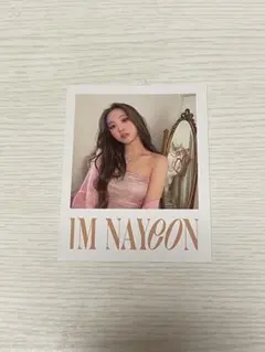 twice ナヨン IM NAYEON