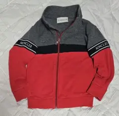 Item thumbnail for item f62fedc3-2dfb-4f14-a825-04d1c9d9bdbd