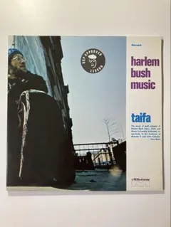 2026年最新】Gary bartz レコードの人気アイテム - メルカリ