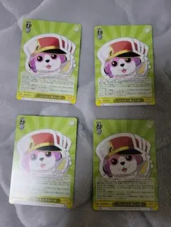 ヴァイス　ミッシェルシール　バンドリ!　4枚