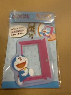 ドラえもん　どこでもキーホルダー