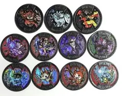 妖怪ウォッチ　メダル　11枚　バスターズ　ホロ