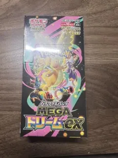 【シュリンク付き】ポケモンカード MEGAドリームex 1BOX ポケセン産