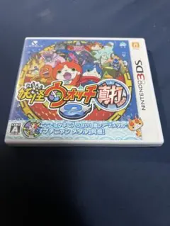 妖怪ウォッチ2 真打 ニンテンドー3DSソフト 意外と強いデータ