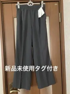 新品ジャーナルスタンダードレリュームトロギャザータックパンツ