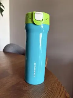 サーモス製 スターバックス ステンレスボトル